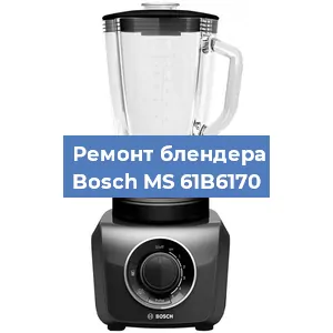 Замена щеток на блендере Bosch MS 61B6170 в Санкт-Петербурге